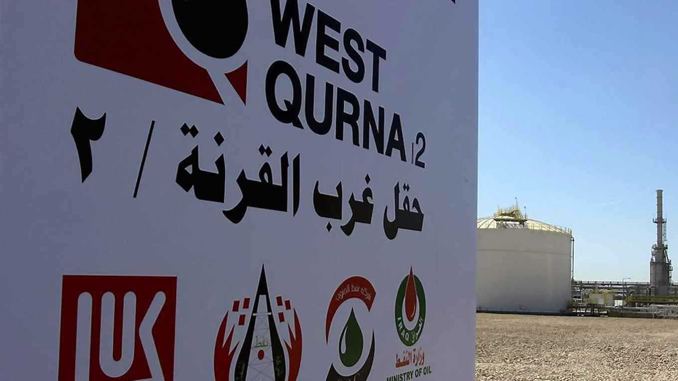 "لوك أويل" تعلن القوة القاهرة.. هل تفقد موسكو أهم موطئ قدم نفطي في العراق؟