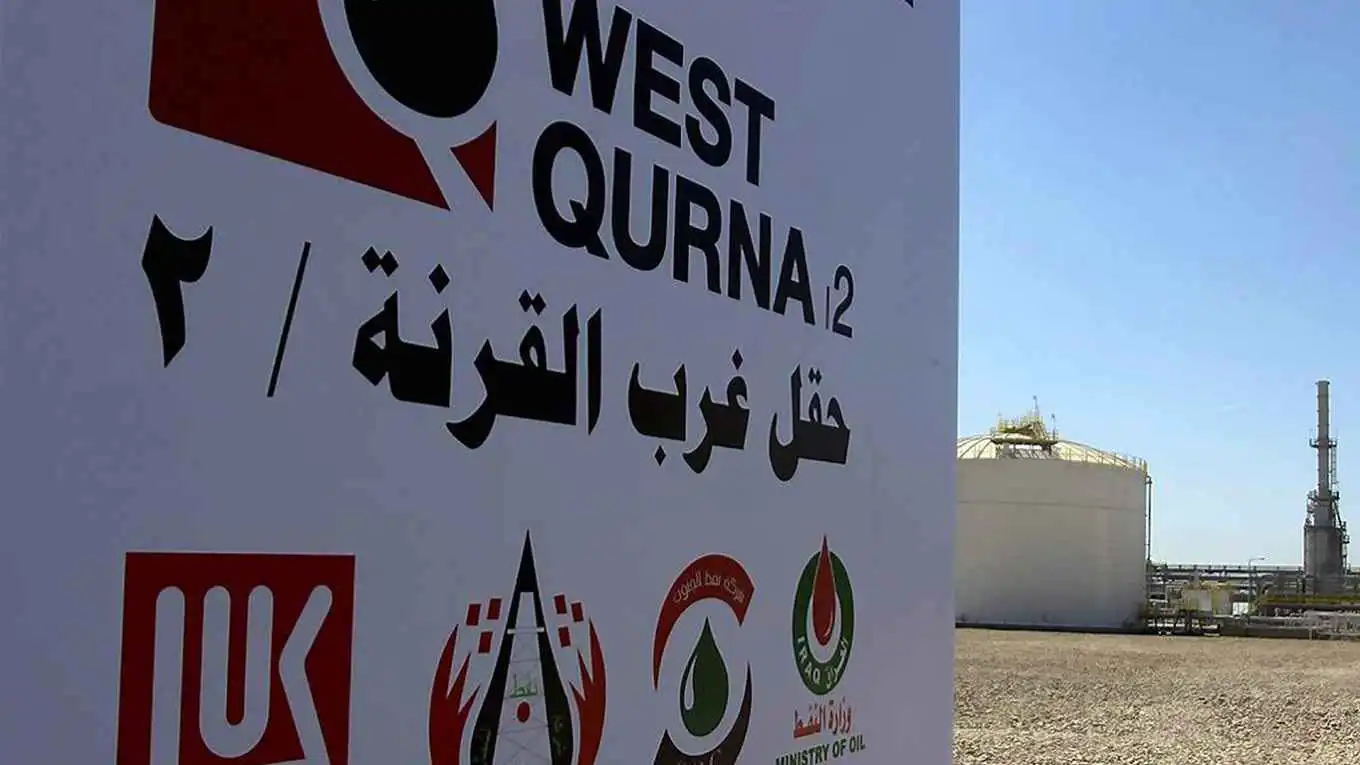 "لوك أويل" تعلن القوة القاهرة.. هل تفقد موسكو أهم موطئ قدم نفطي في العراق؟