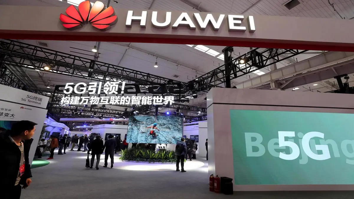 بريطانيا تحظر "هواوي" وتمنح واشنطن انتصارًا على بكين