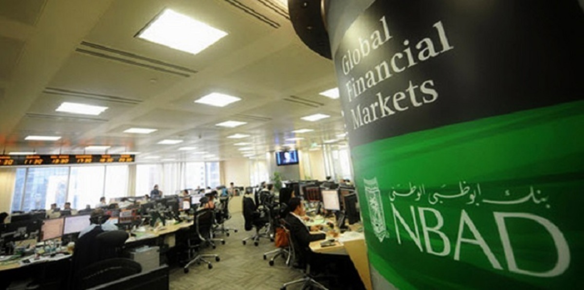 استقرار صافي ربح بنك أبوظبي الوطني في الربع الثالث