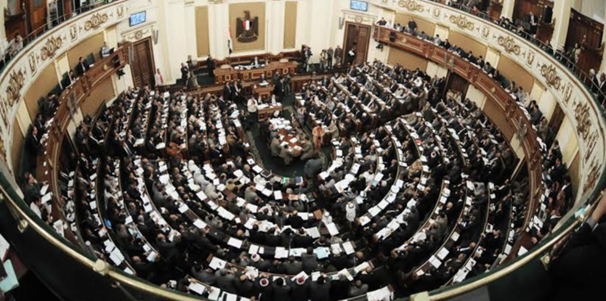 البرلمان المصري يصوّت على منح الثقة للحكومة الأربعاء المقبل