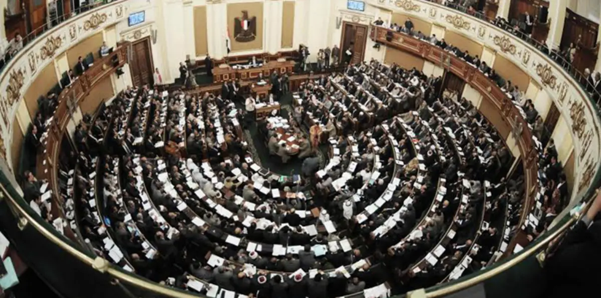 البرلمان المصري يصوّت على منح الثقة للحكومة الأربعاء المقبل