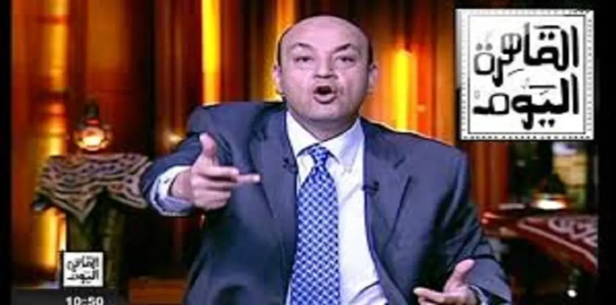 عمرو أديب من "أوربت" إلى "دي إم سي"