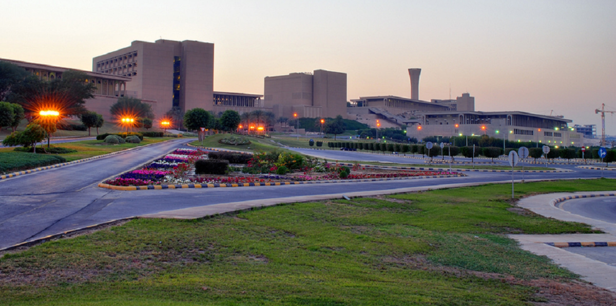 جامعة سعودية تحل سابعًا في براءات الاختراع بأمريكا.. تعرف عليها