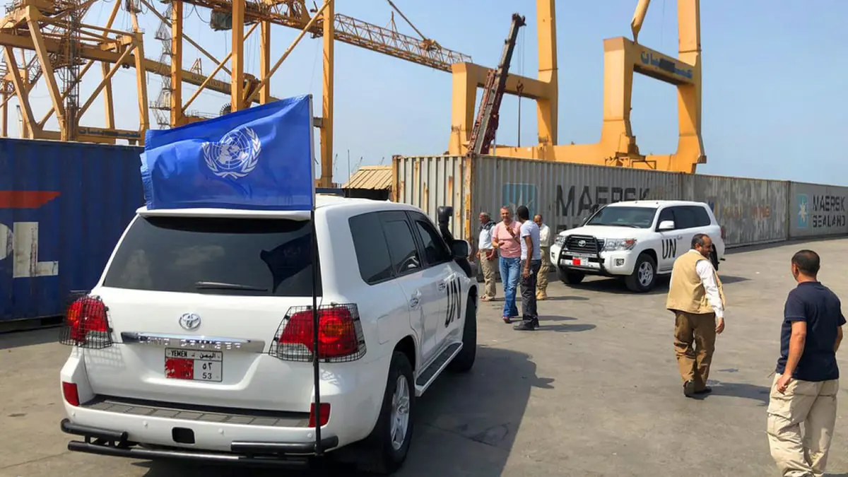 الأمم المتحدة تطالب الحوثيين بالإفراج عن اثنين من موظفيها