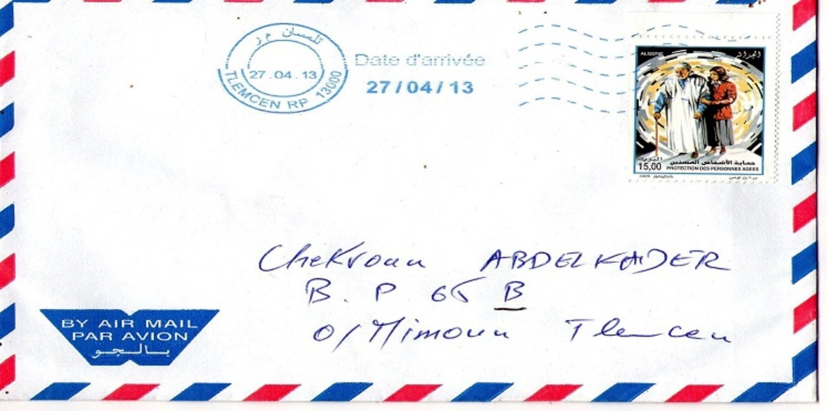 أخيرًا.. بدو منغوليا بإمكانهم الحصول على البريد