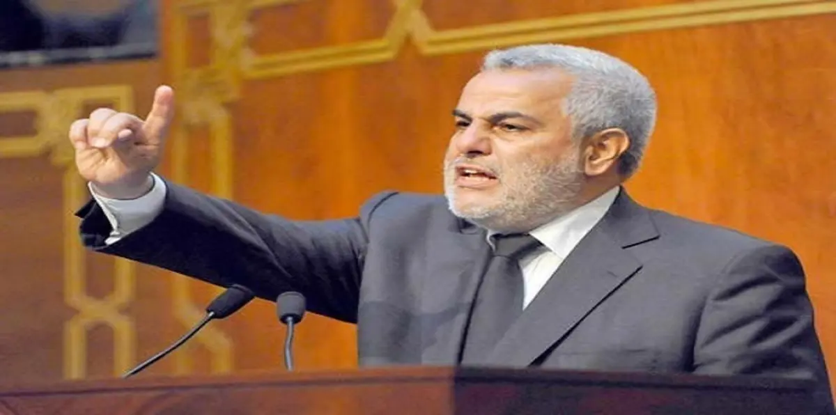 بنكيران يعلن فشله في التوصل لائتلاف حكومي مع الأحزاب المغربية