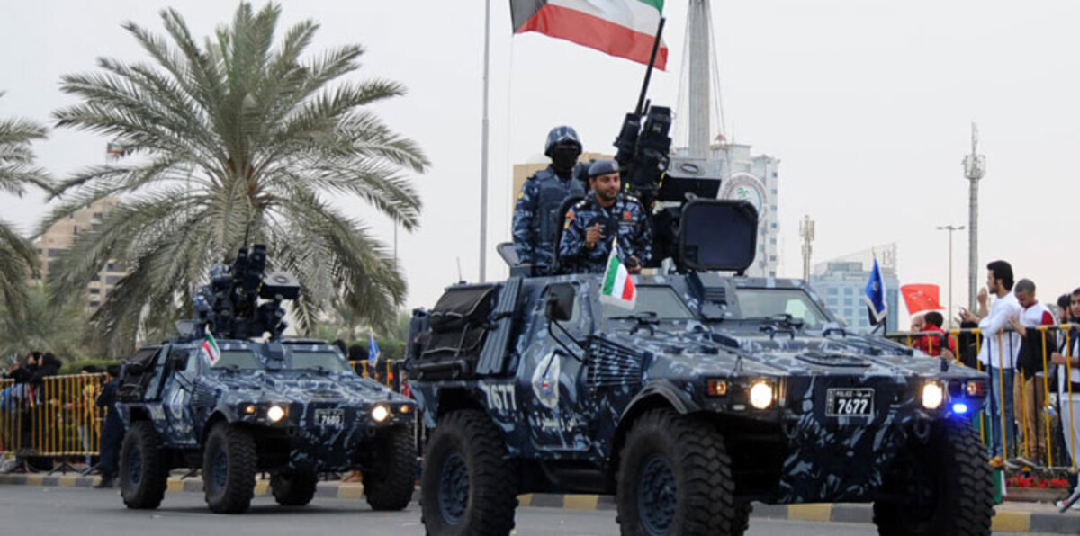 الأمن الكويتي يؤكد على أنه درع منيع بوجه الإرهاب
