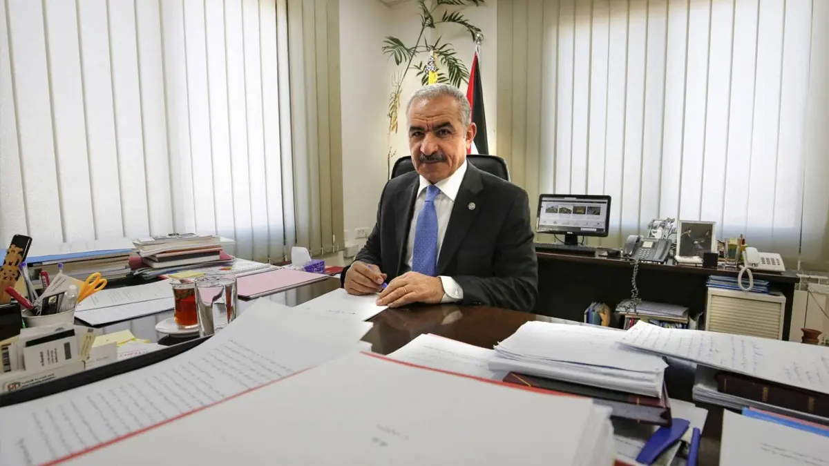 اشتية: قرارات أمريكا أسوأ من نص "صفقة القرن"