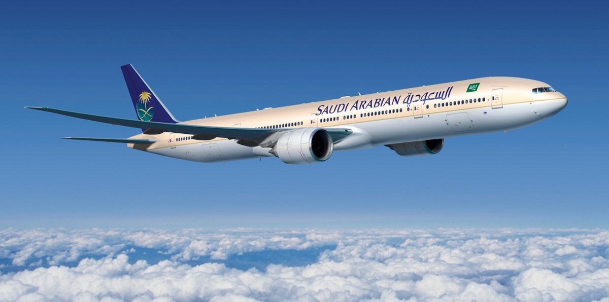 بعد قرار السعودية حظر السفر إلى قطر.. هذه عقوبة من يخالف القرار