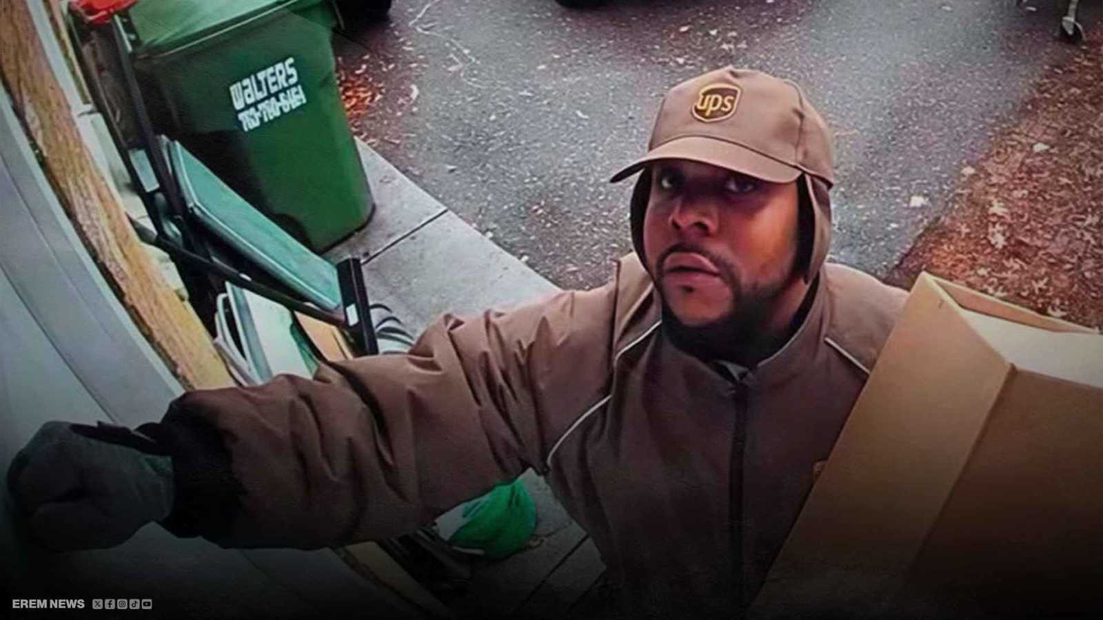 عصابة بملابس "موظفِي طرود".. جريمة مروعة تهز أمريكا (فيديو إرم)