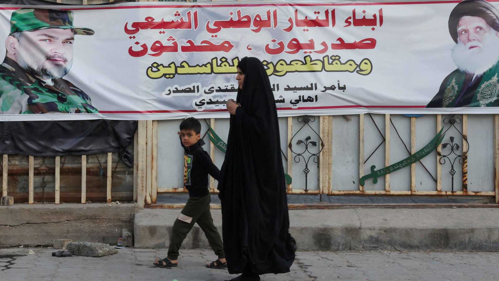 مقاطعة الصدر للانتخابات تمهد لتغيير جذري في المعادلة السياسية العراقية