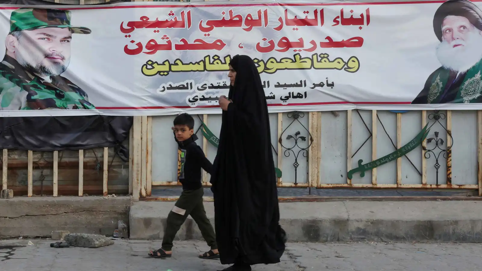 مقاطعة الصدر للانتخابات تمهد لتغيير جذري في المعادلة السياسية العراقية