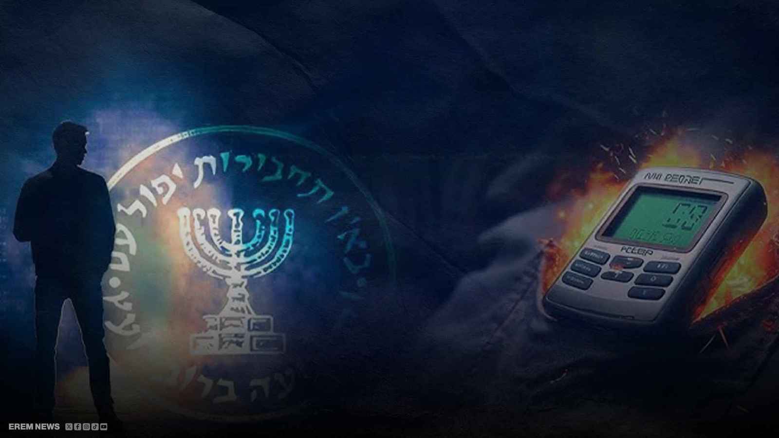 تفجيرات "البيجر 2" كانت قادمة للبنان.. ما علاقة تركيا؟