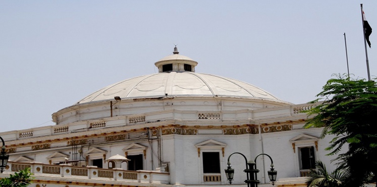 حرمان نائب "الفيديو الجنسي" من حضور جلسات البرلمان المصري