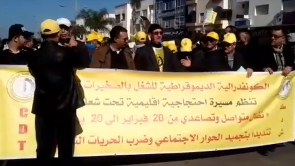 المغرب.. مسيرات عمالية تطالب برفع الأجور ورحيل الحكومة (فيديو)