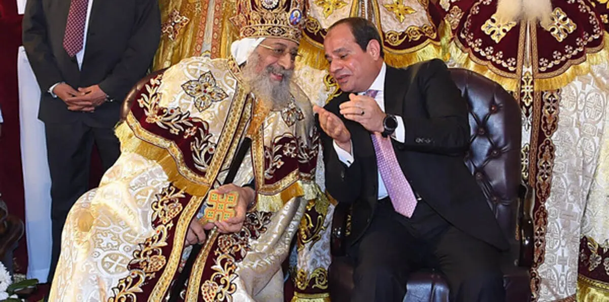 مسيحيو مصر يقيمون قداس عيد الميلاد في العاصمة الإدارية الجديدة بحضور السيسي