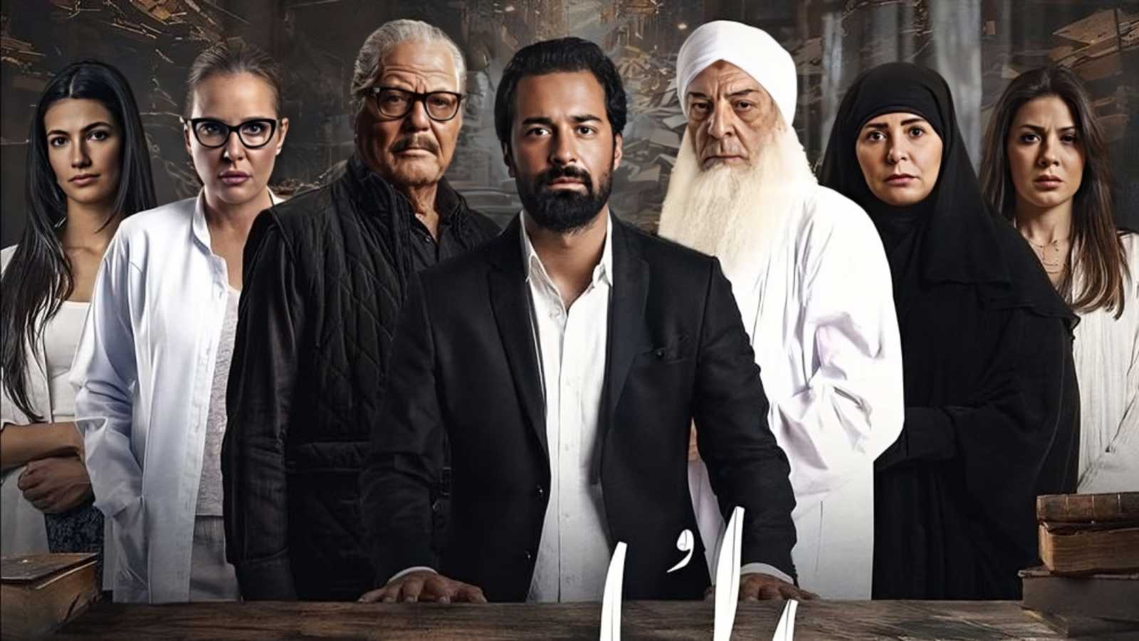 بعد إيقافه لأكثر من عام.. "الملحد" في دور السينما ليلة رأس السنة