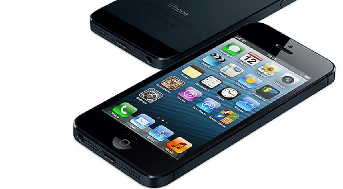 5 تطبيقات دينية حظرتها شركة آبل