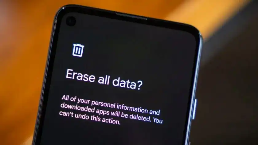 محو البيانات