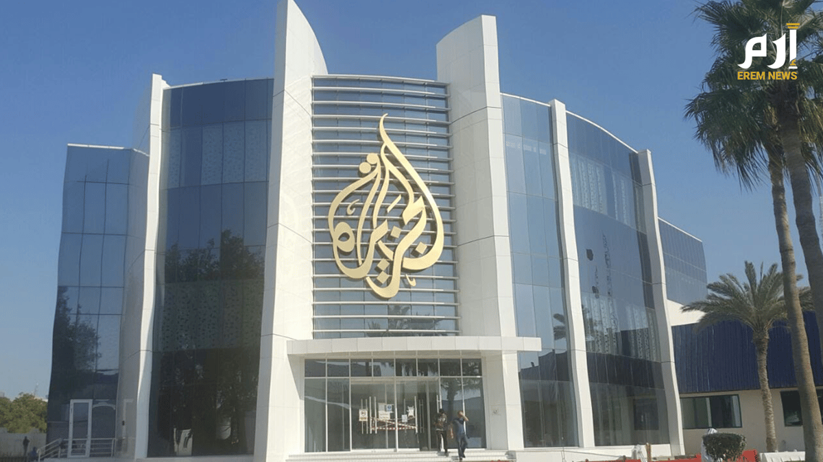 البحرين: قناة الجزيرة لا تزال تستهدفنا
