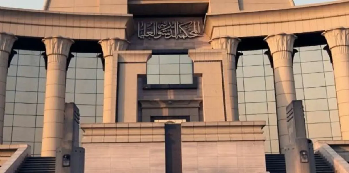ترقب في مصر لقرار "الدستورية العليا" بشأن قانون التظاهر