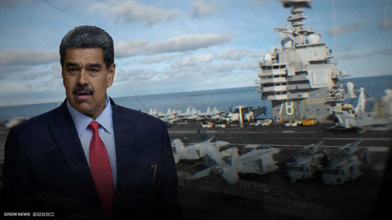 "أسطول أمريكي لتهديد كراكاس".. هل اقتربت ساعة رحيل مادورو؟