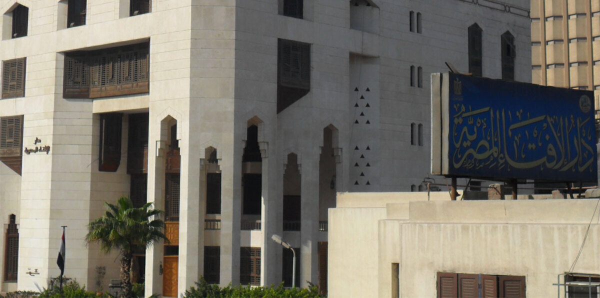 هل تؤثر قائمة المسموح لهم بالفتوى على تجديد الخطاب الديني في مصر؟