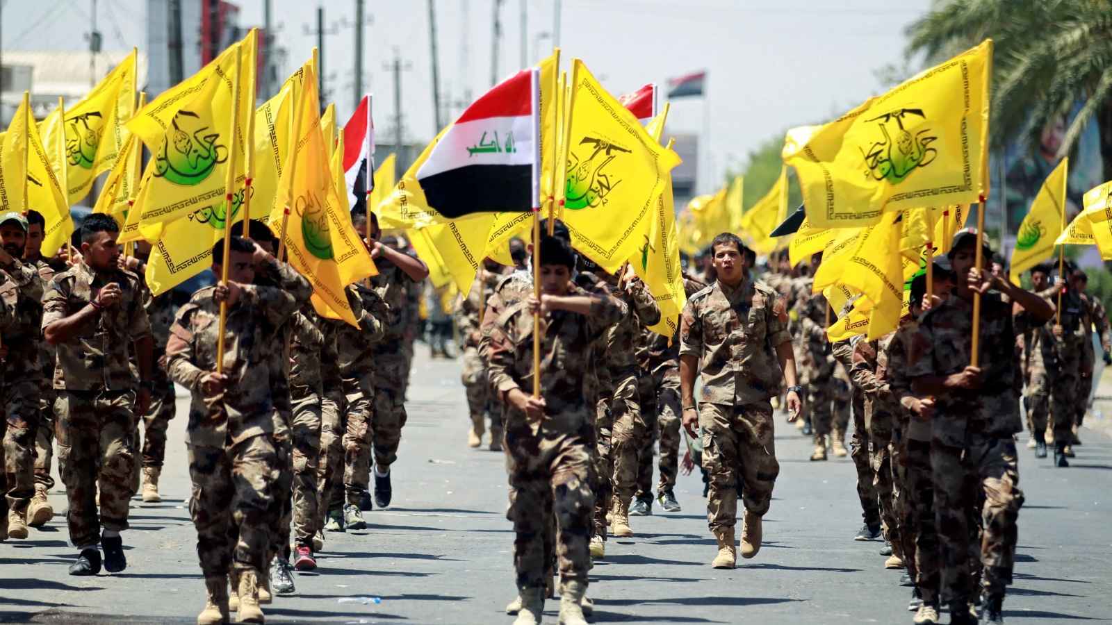 بالأسماء.. بغداد تتسلم تقريراً أمريكياً بشأن الميليشيات المرتبطة بإيران