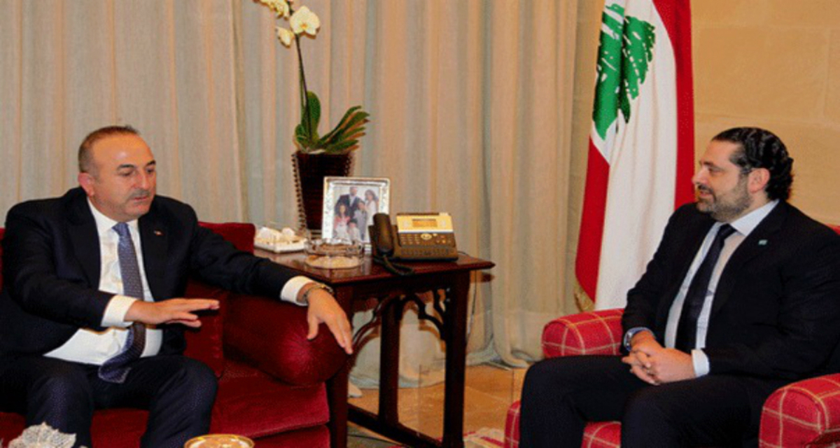 وزير خارجية تركيا في بيروت اليوم  للتنسيق بشأن سوريا حول اللاجئين وإدلب