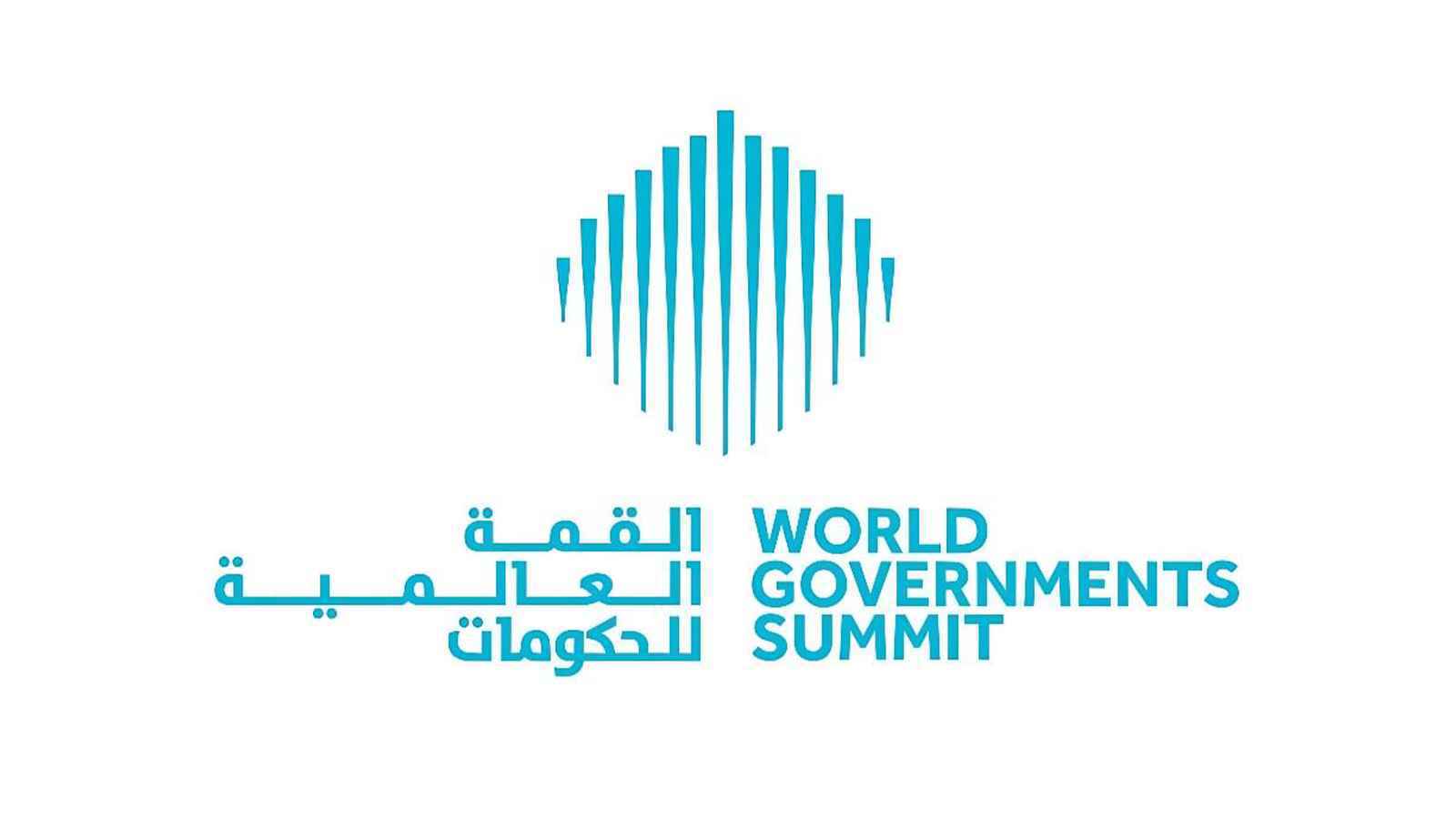 القمة العالمية للحكومات 2025 تكرّم روّاد الذكاء الاصطناعي