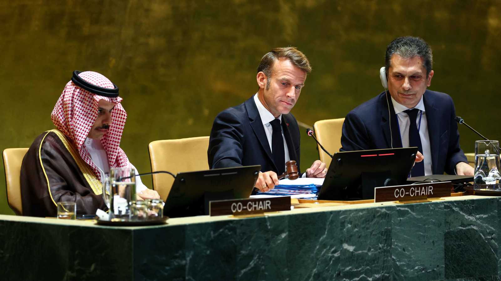 مؤتمر "حل الدولتين" يدعو إلى إنهاء حرب غزة ووقف الاستيطان في الضفة