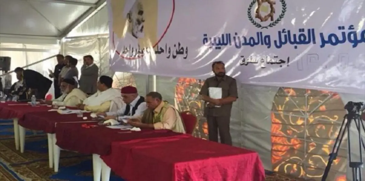 القبائل الليبية تدعم الجيش وتطالب بتجميد هيئة صياغة الدستور