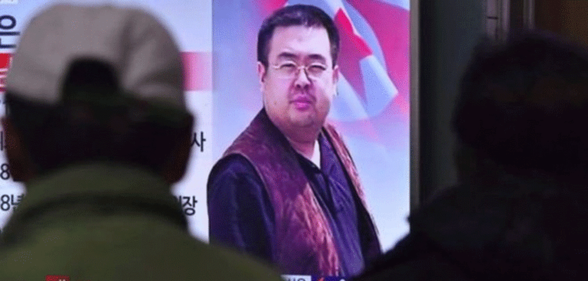 ماليزيا تبدأ محاكمة قاتلتي أخ زعيم كوريا الشمالية