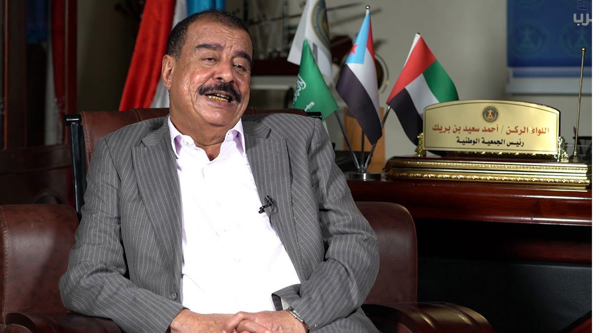 أحمد سعيد بن بريك يكشف حقيقة نهب المجلس الانتقالي أموالا حكومية من ميناء عدن‎ (فيديو)