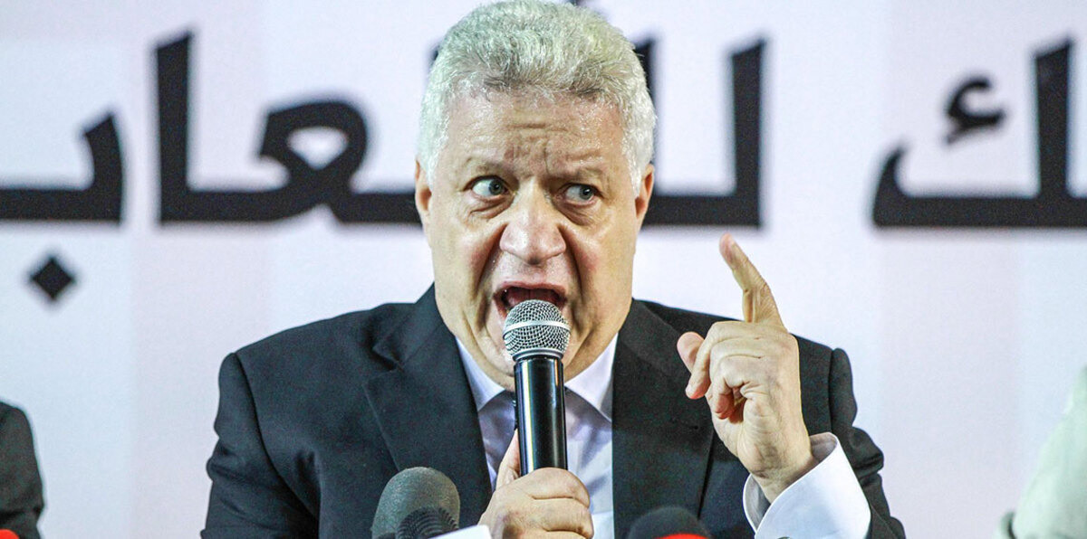 فرج عامر يشعل حربه ضد مرتضى منصور قبل مباراة الزمالك وسموحة ببلاغ للنائب العام وطلب إحاطة