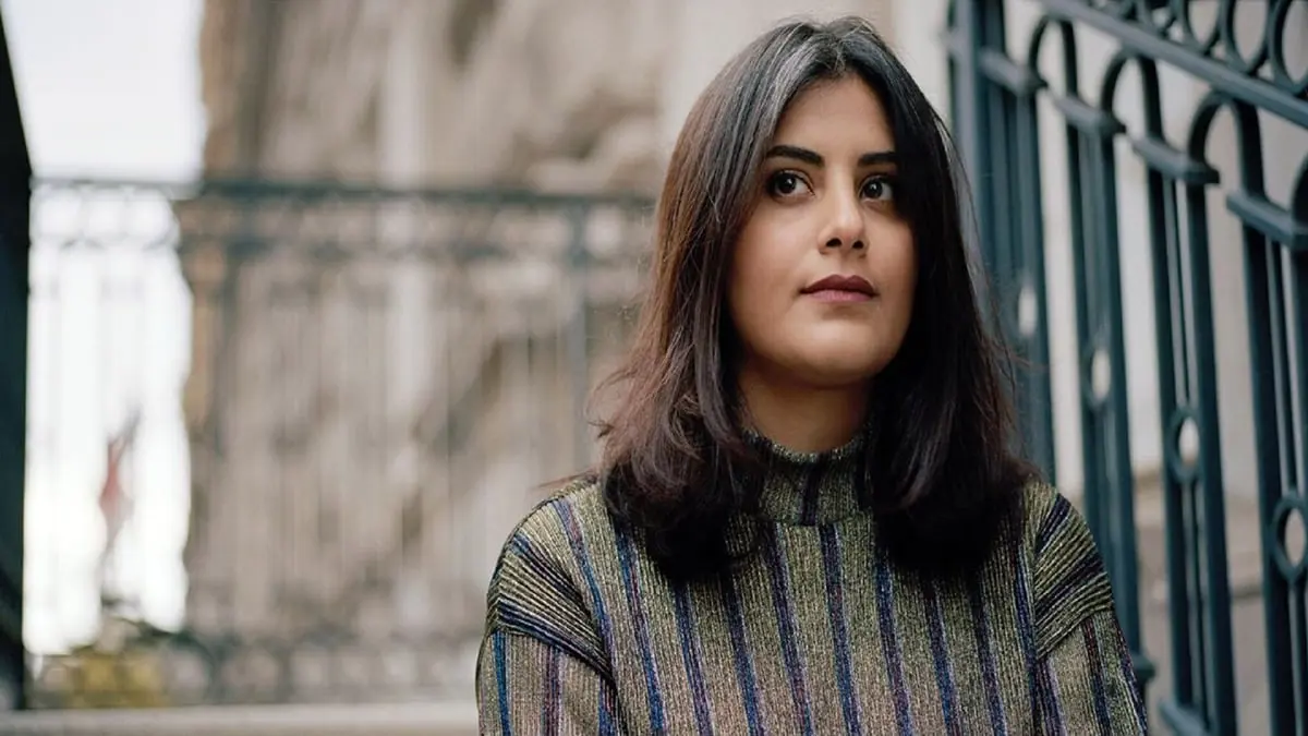 الإفراج عن لجين الهذلول