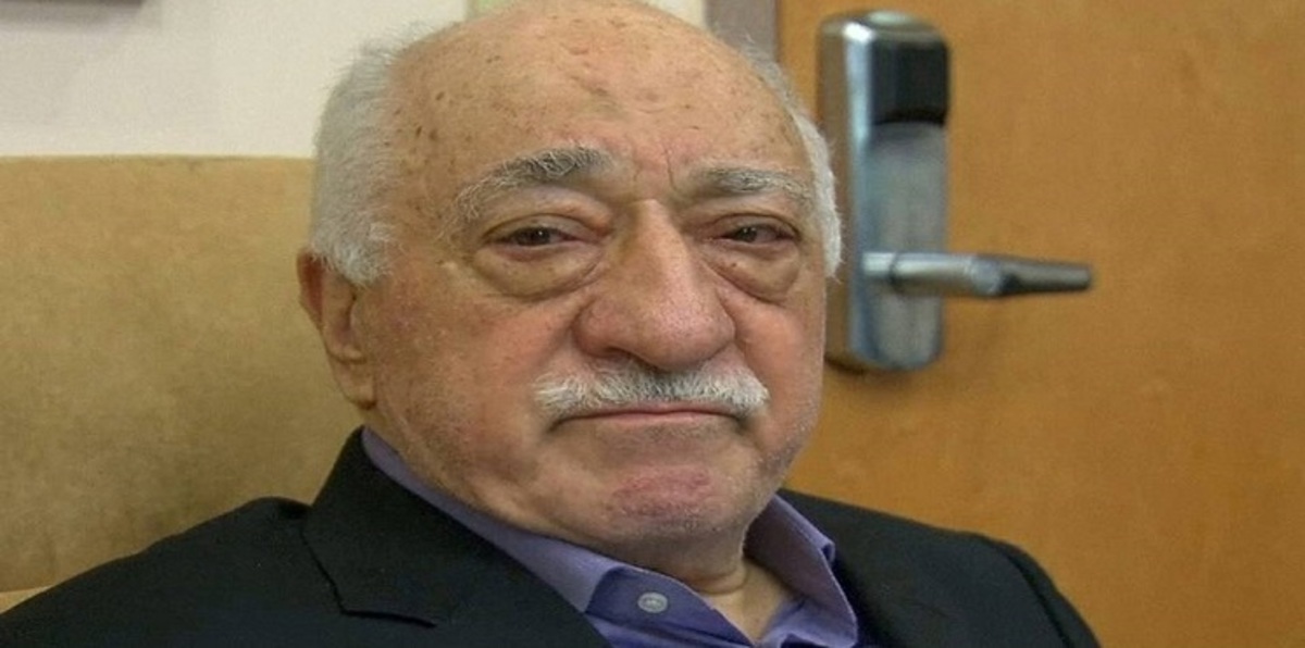 هل بدأت أمريكا التحقيق مع غولن؟