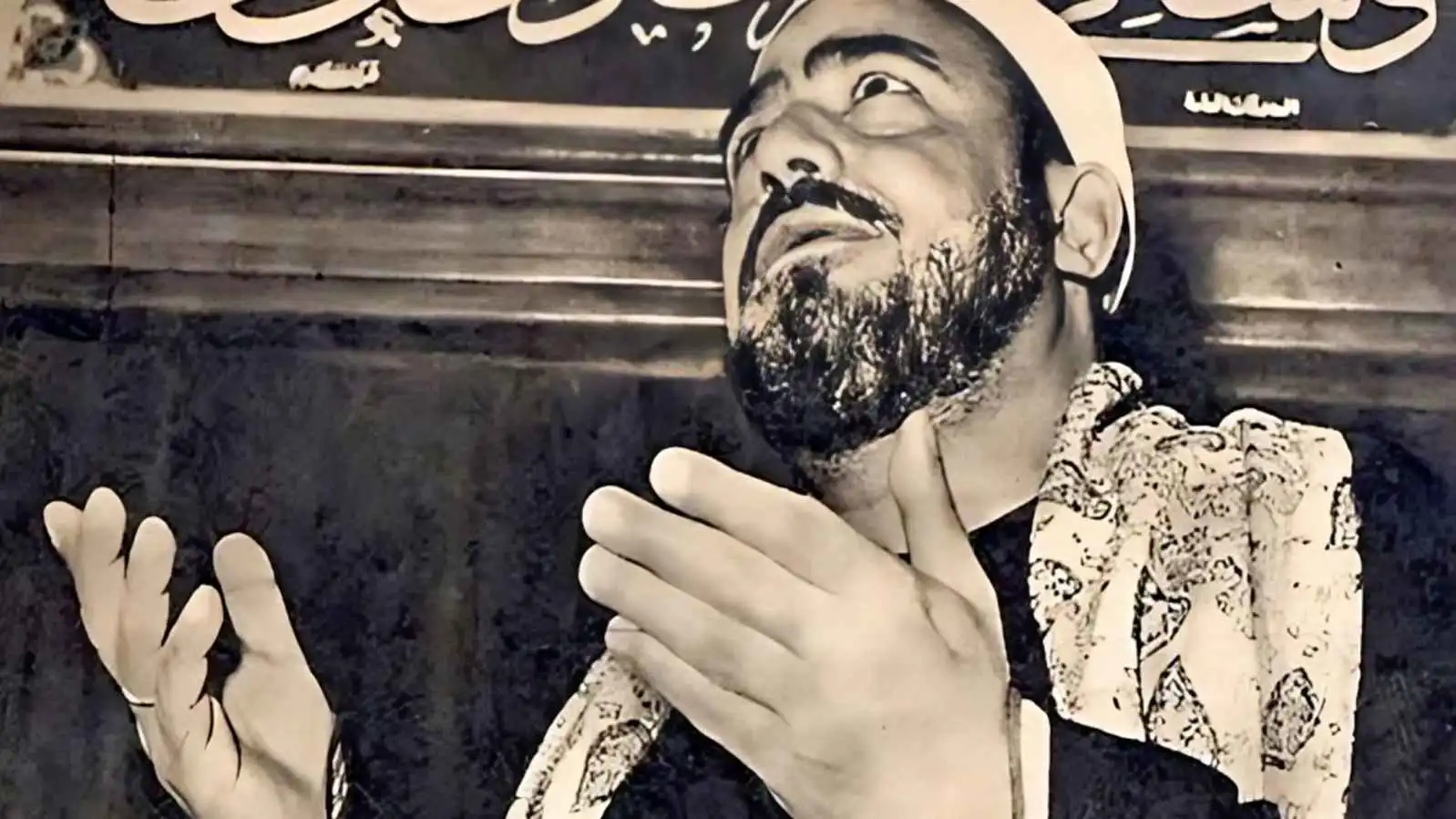  الشيخ المصري محمد سيد النقشبندي