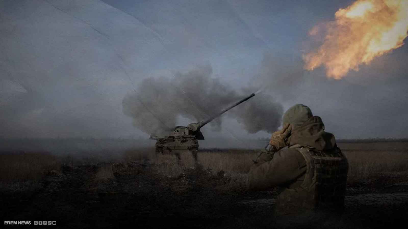 أوكرانيا تصنع سلاحها داخلياً.. روسيا تهدد والناتو "جيْبه" فارغ