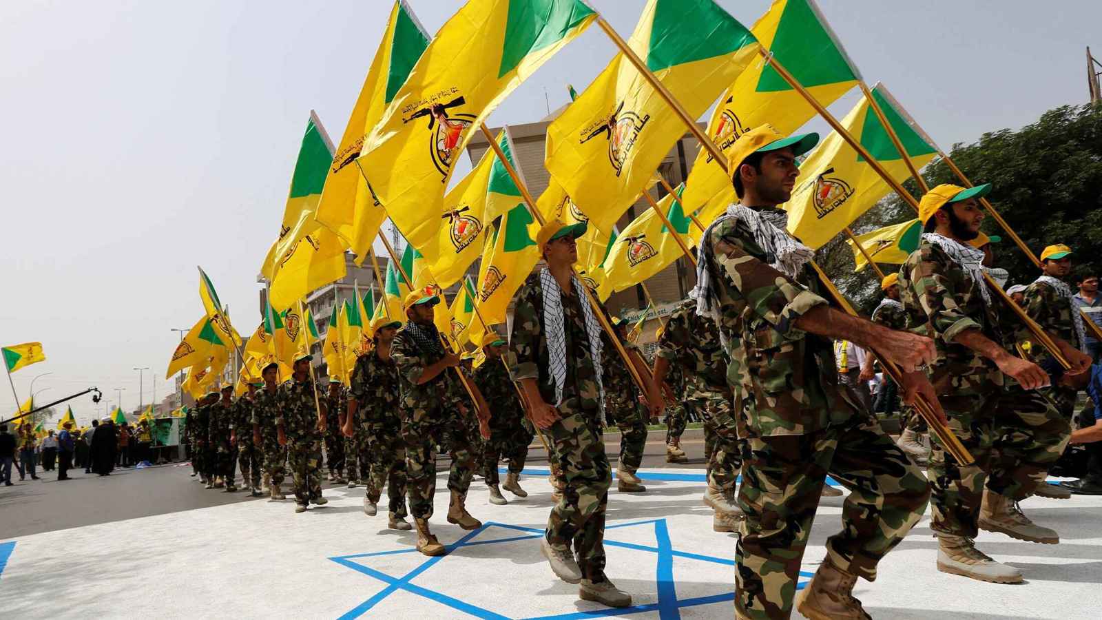 رسالة إسرائيلية لمجلس الأمن بسبب "ميليشيات العراق"