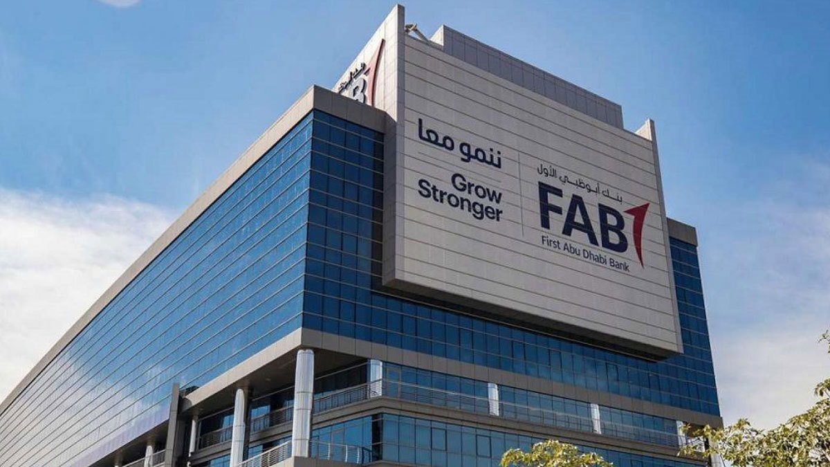 بنك أبوظبي الأول يبيع سندات بقيمة 450 مليون جنيه إسترليني