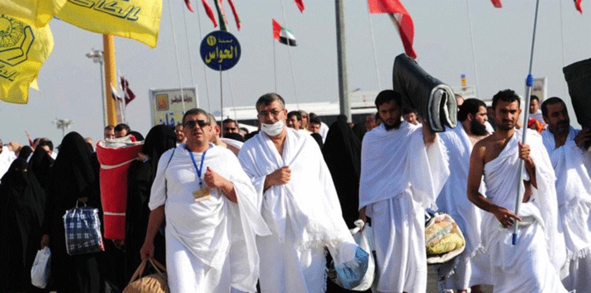 السعودية تنفي حرمانها الإيرانيين المقيمين خارج بلدهم من الحج