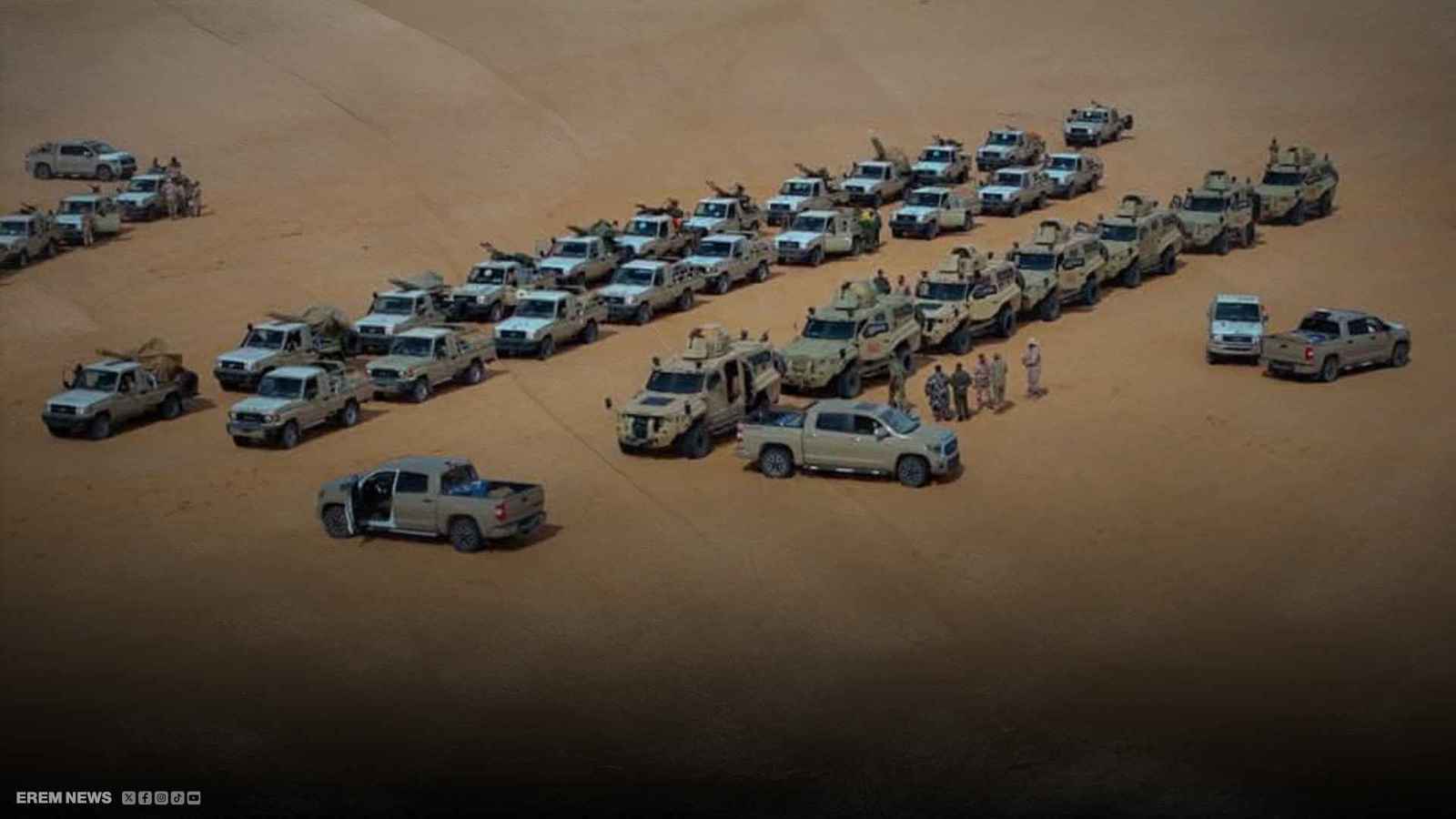 قاعدة السارة