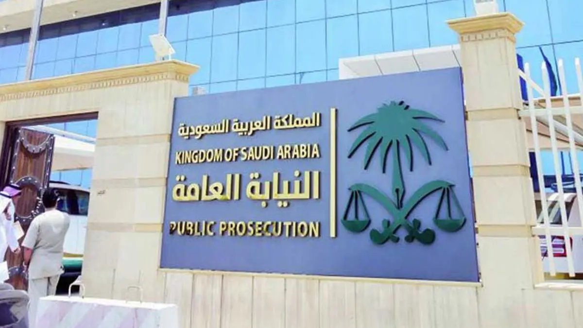 وسط حديث عن اغتصابها وحرقها.. الغموض يلف وفاة الشابة بشرى محجب بالسعودية