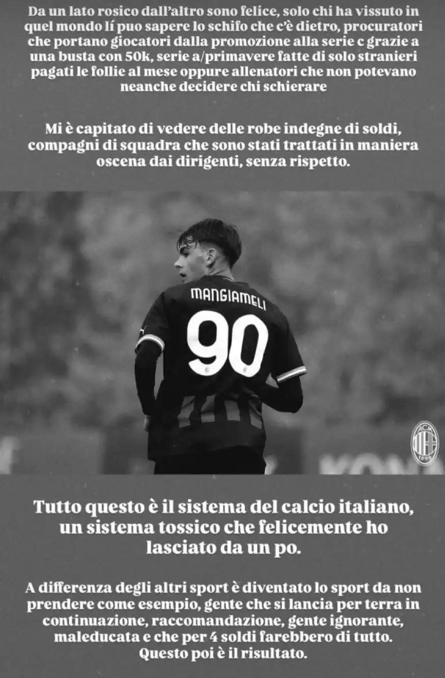 مانجياميلي