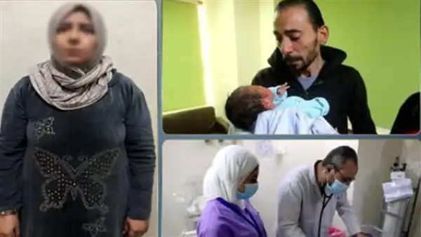 المتهمة باختطاف الرضيعة المصرية