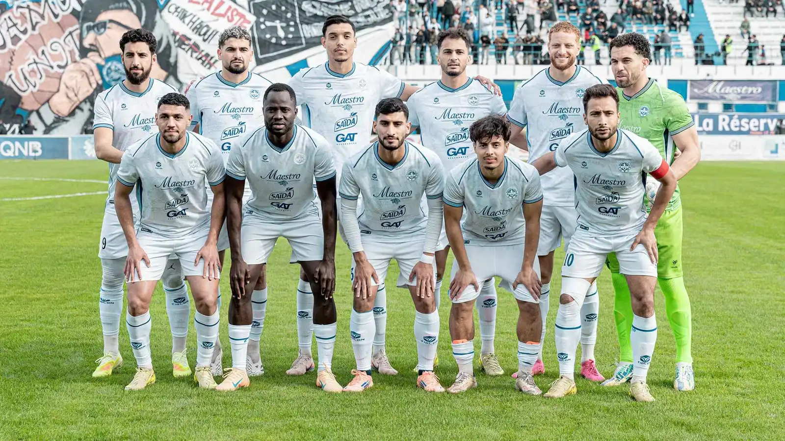 بعد منافسة مع الترجي.. الإفريقي التونسي يستعد للإعلان رسميا عن صفقة كبيرة