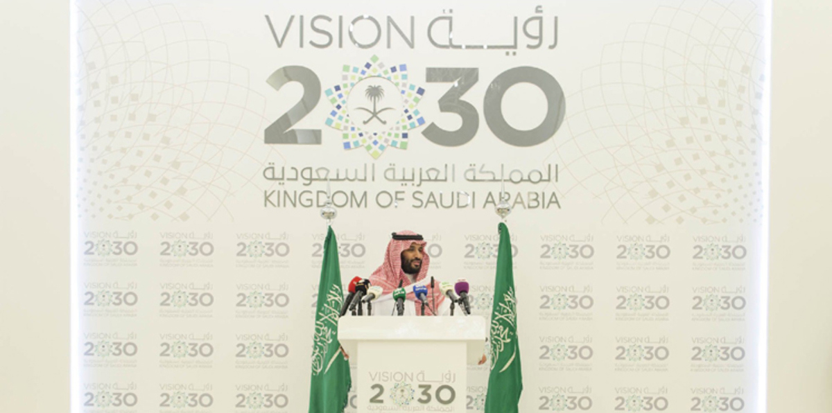 الشؤون الاقتصادية يطلق 10 برامج استراتيجية ضمن "رؤية السعودية 2030"