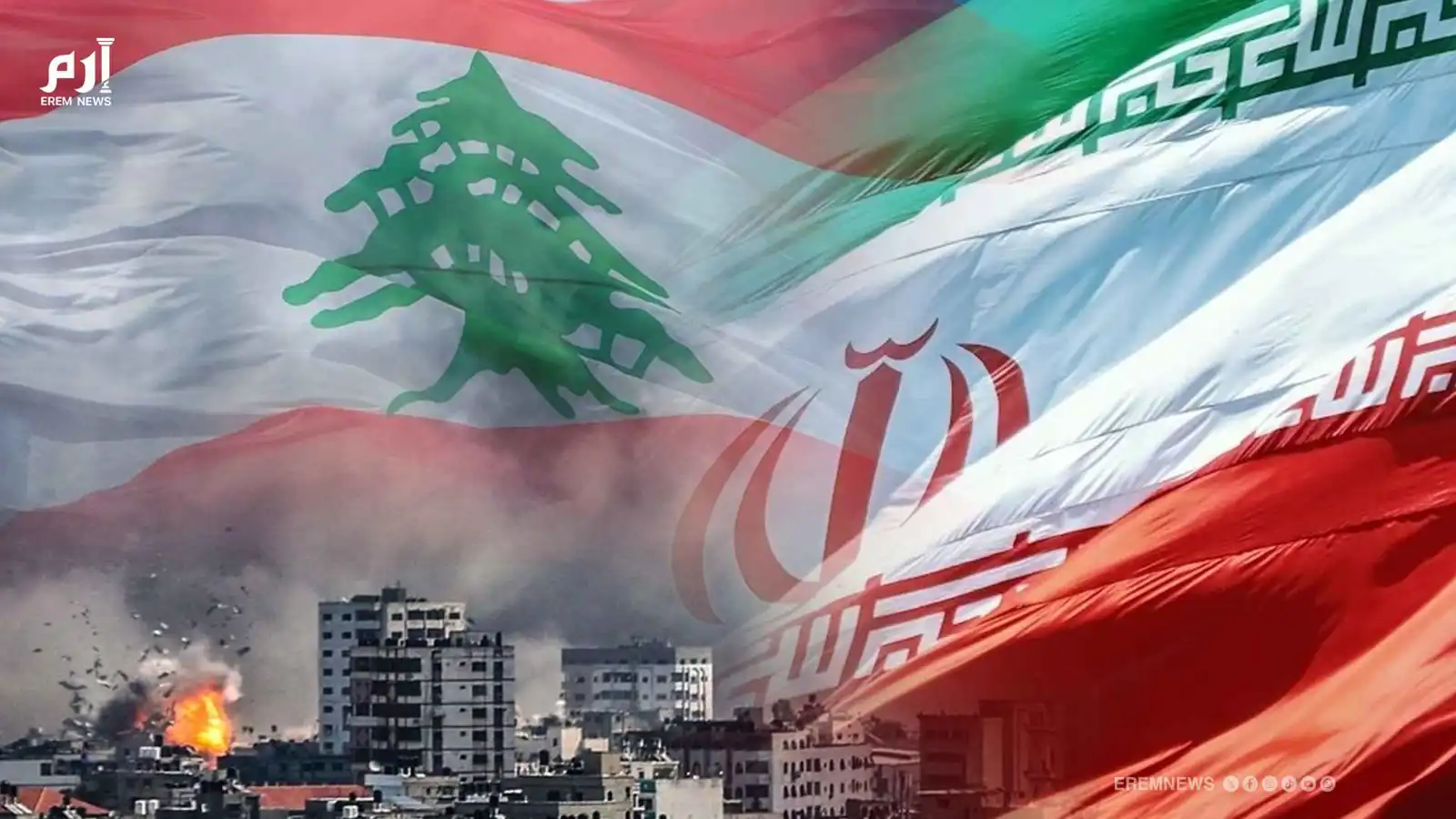 بيروت تتحول إلى طهران على الهواء.. هفوة تثير جدلا واسعا (فيديو إرم)